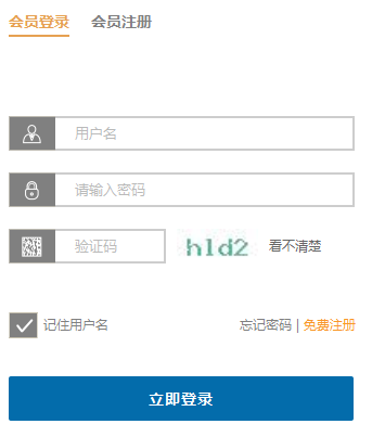 未標題-1.png