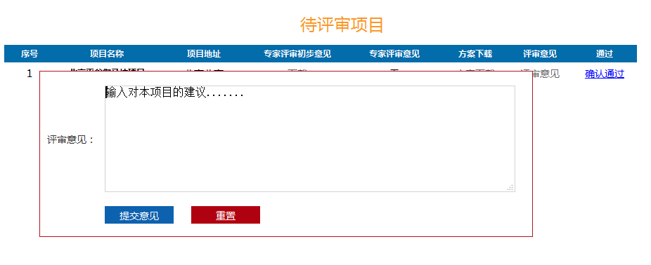 未標題-4.png