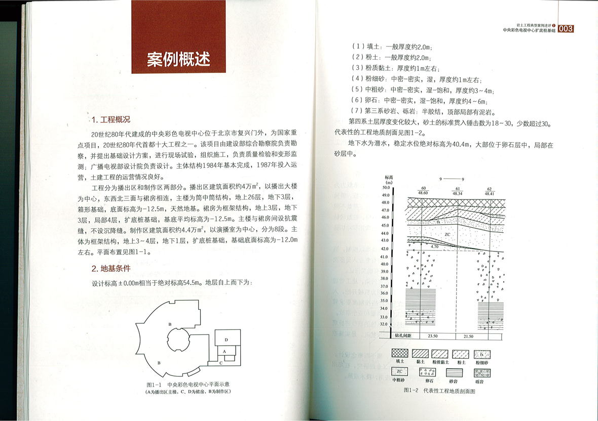 未標題-3.jpg