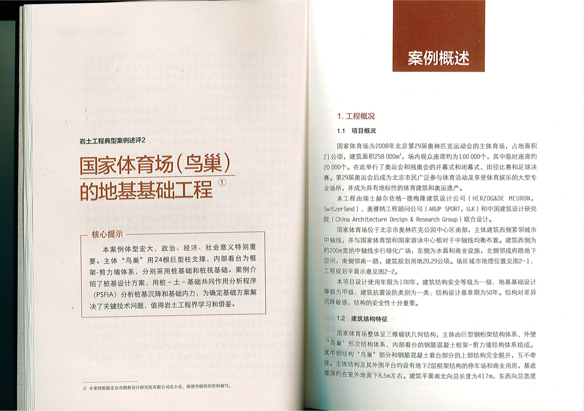 未標題-3.jpg