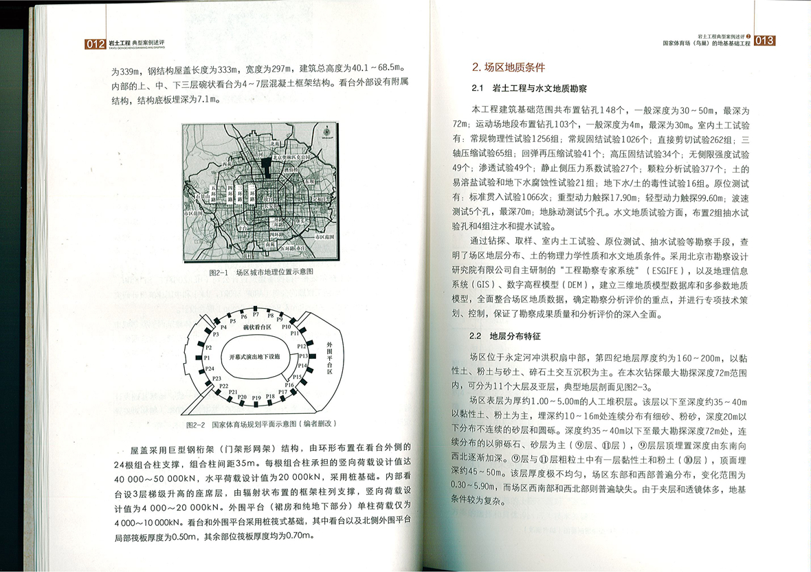 未標題-3.jpg