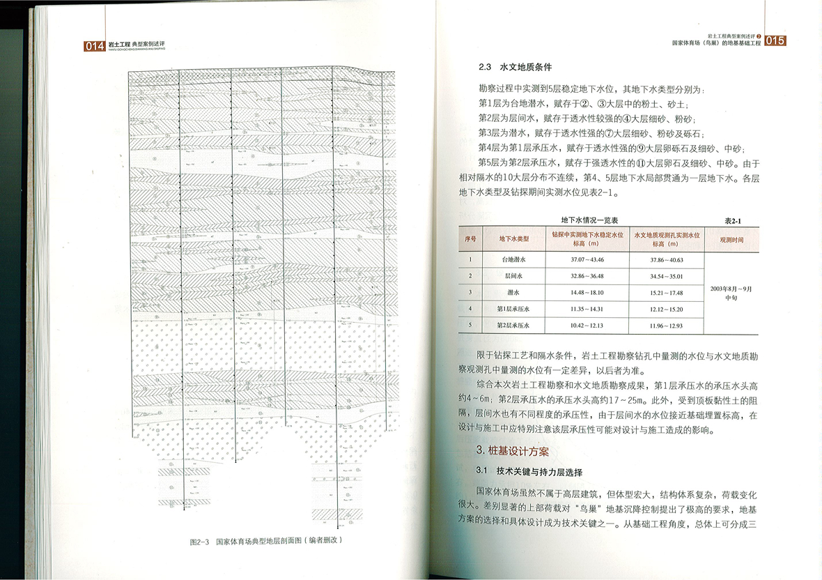 未標題-3.jpg