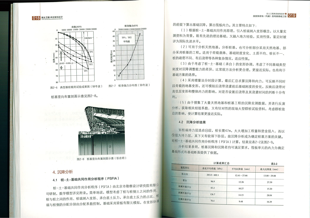 未標題-3.jpg