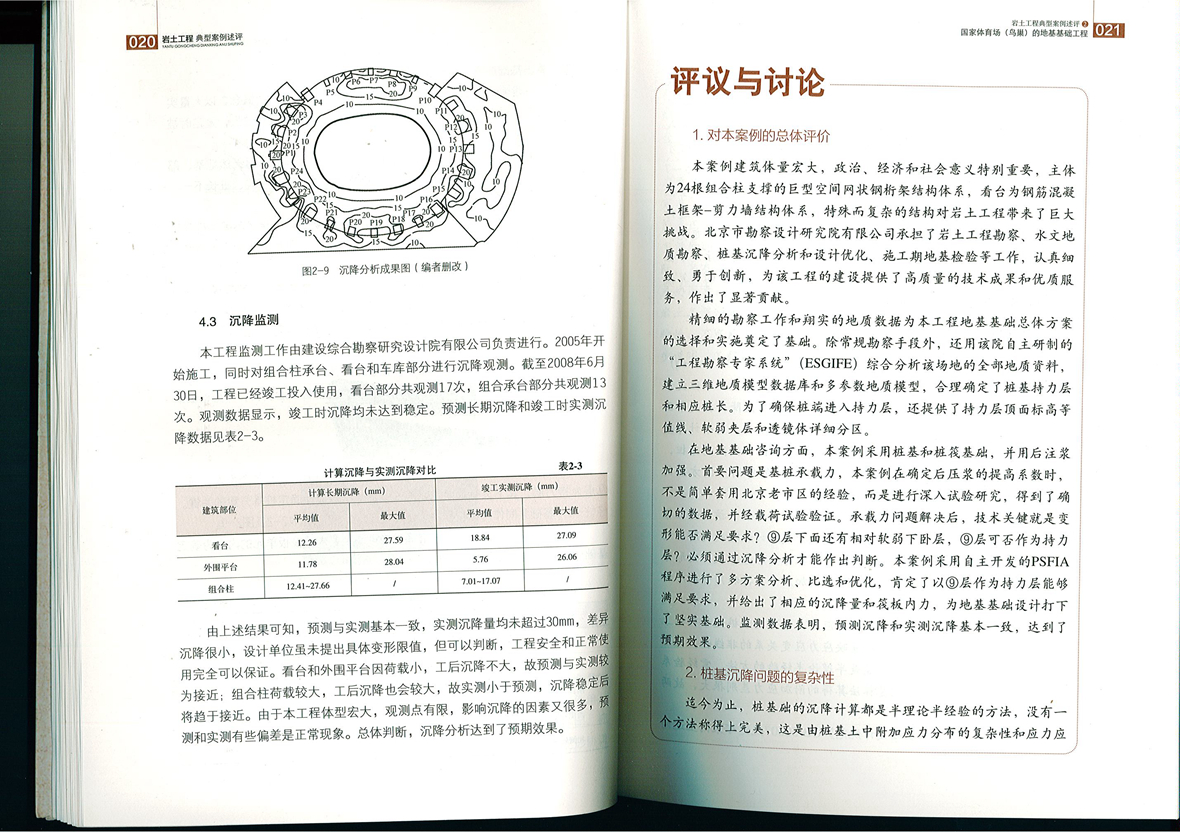 未標題-3.jpg