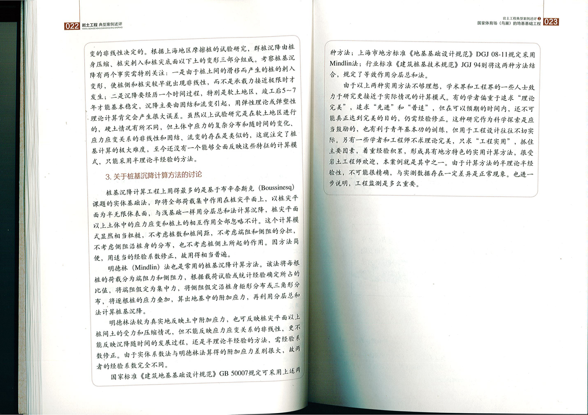 未標題-3.jpg