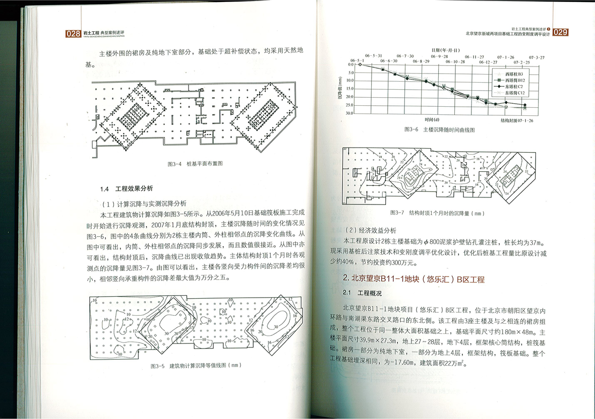 未標題-3.jpg