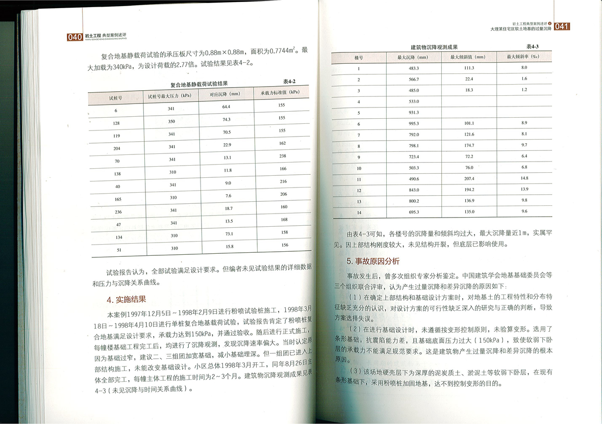 未標題-3.jpg