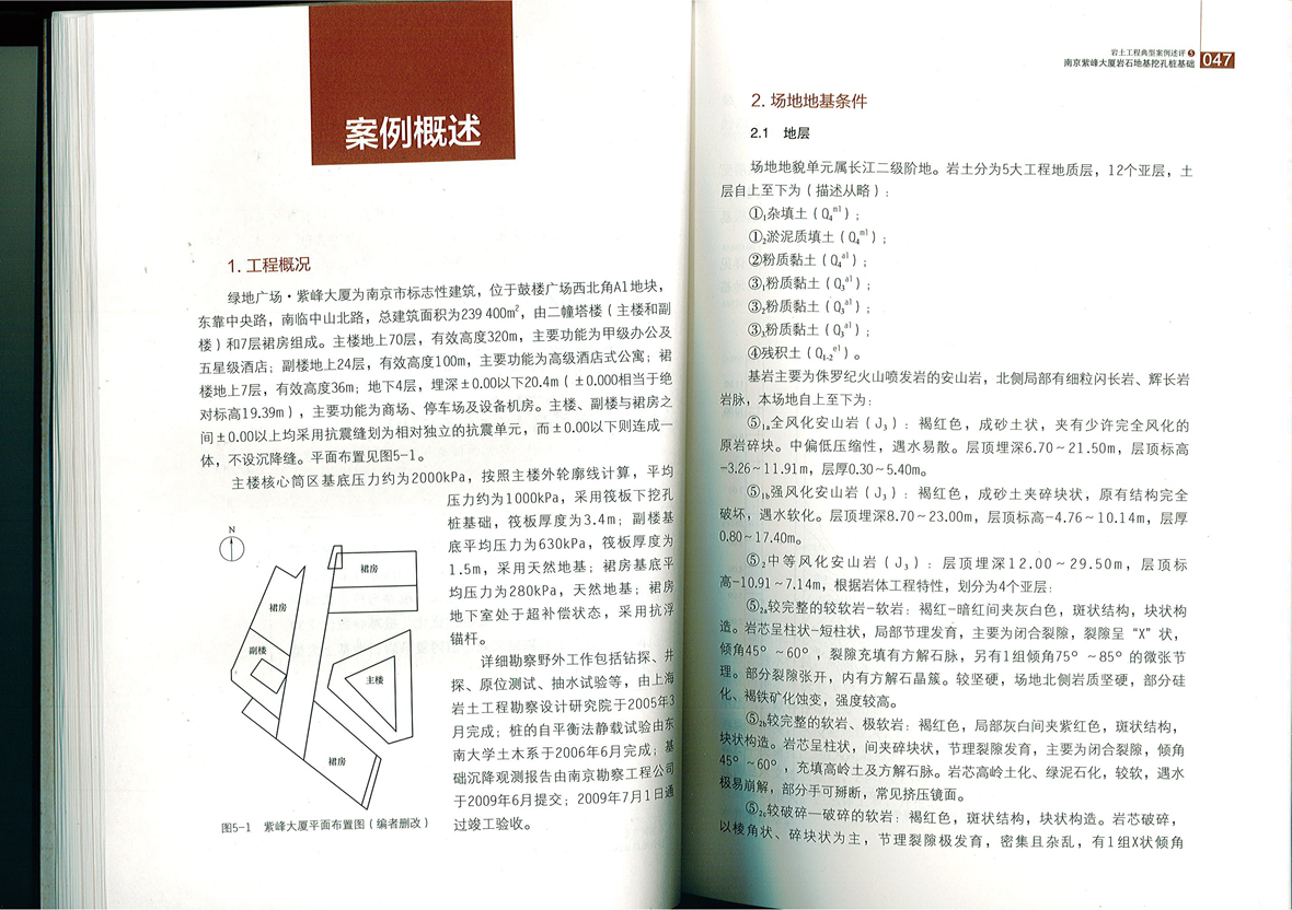 未標題-3.jpg