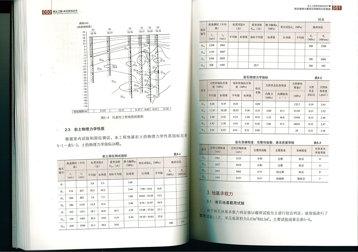 未標題-3.jpg