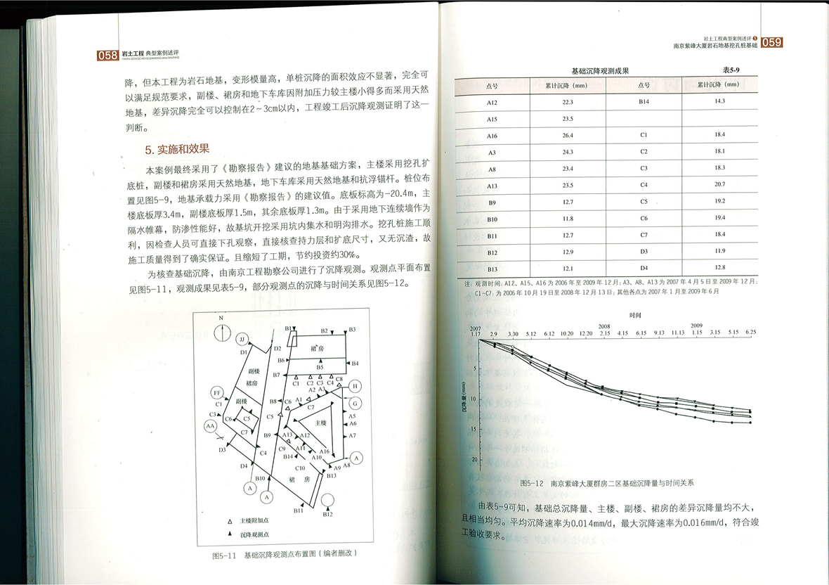 未標題-3.jpg