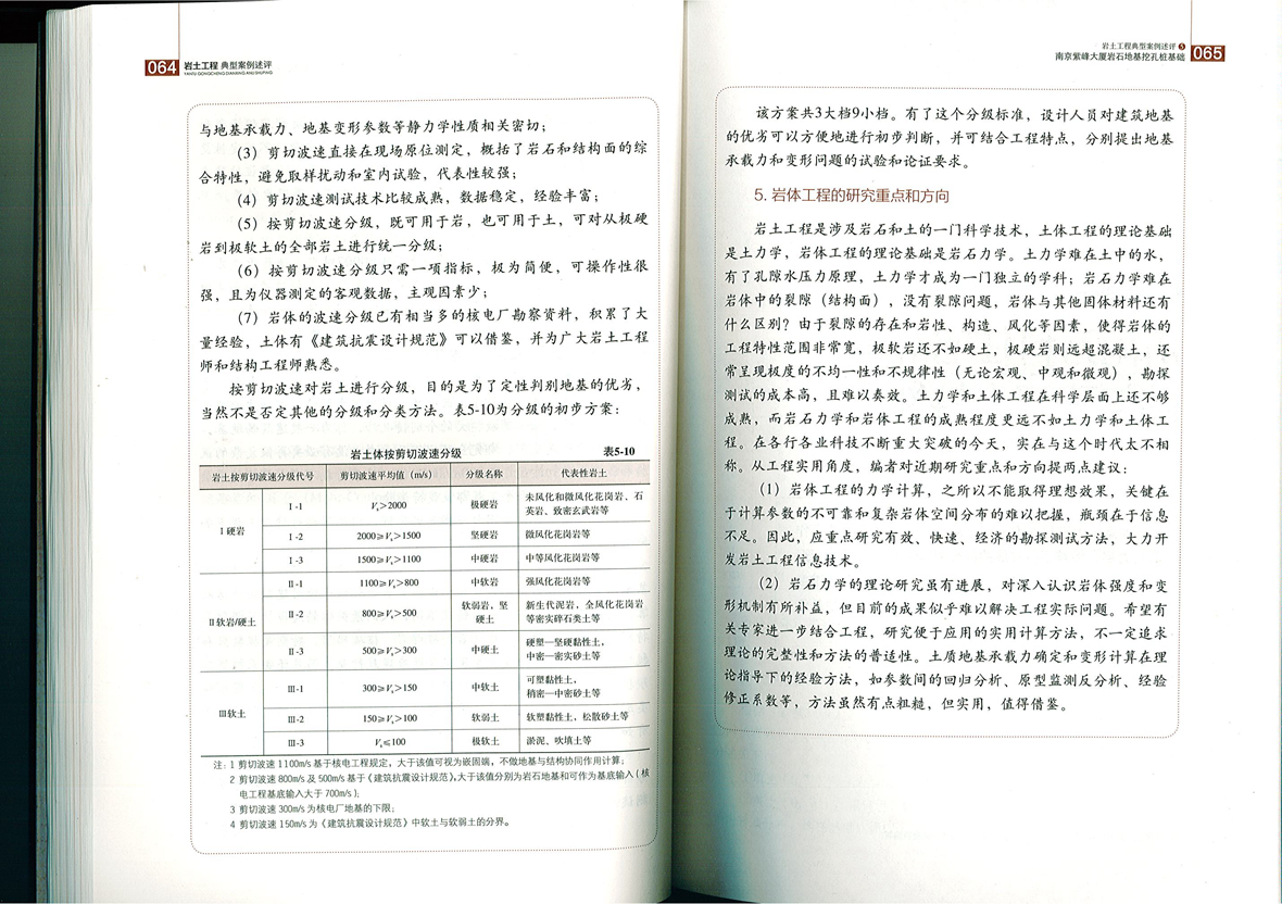 未標題-3.jpg