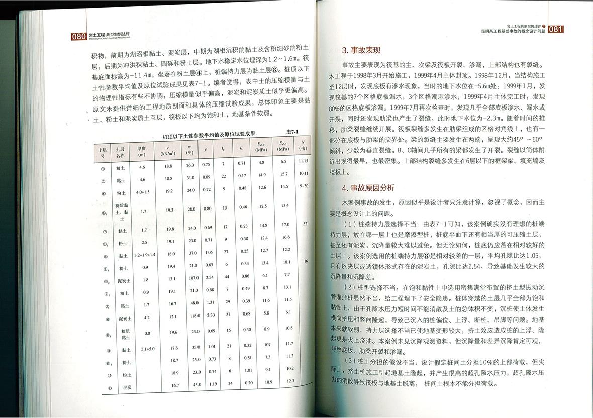 未標題-3.jpg
