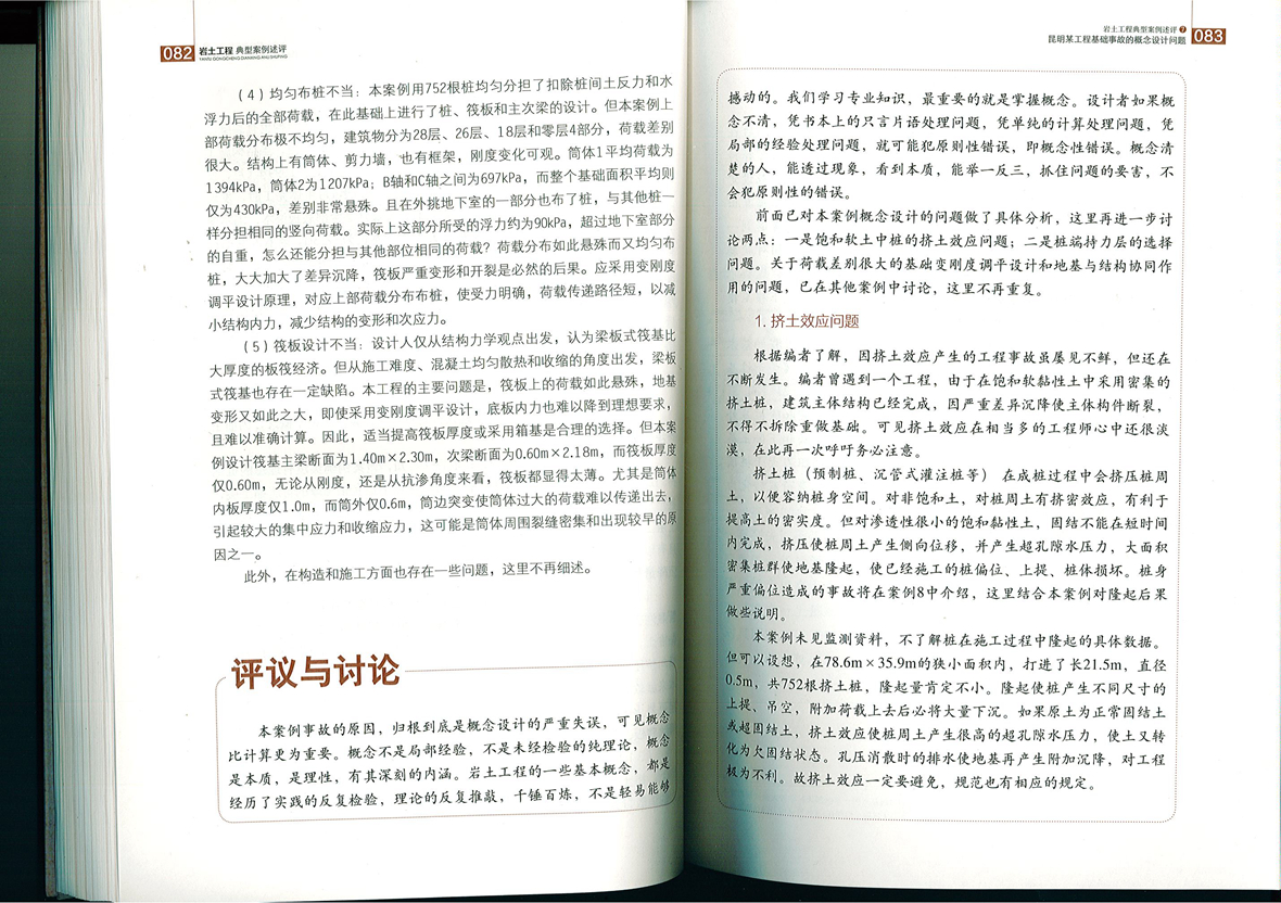 未標題-3.jpg