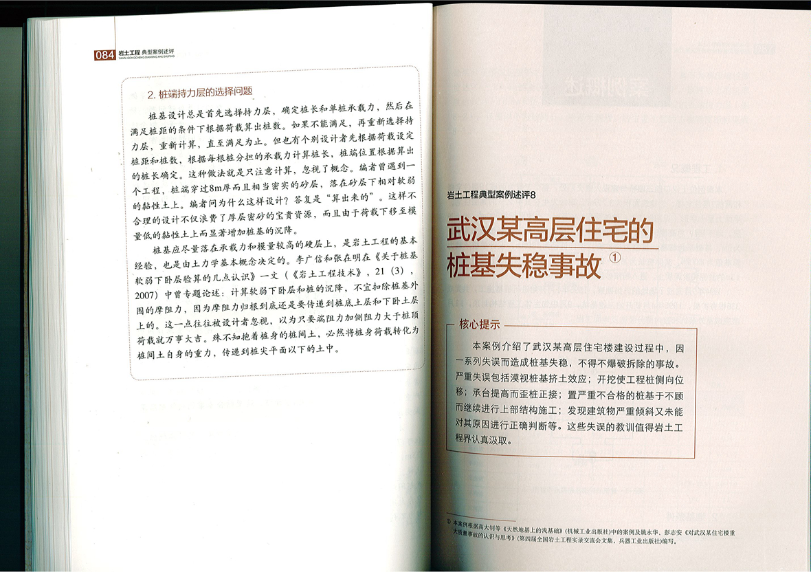 未標題-3.jpg