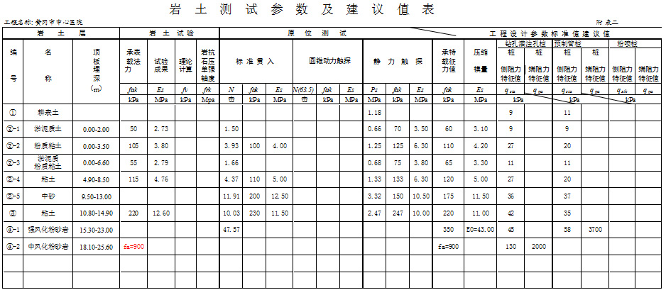 未標題-1.jpg
