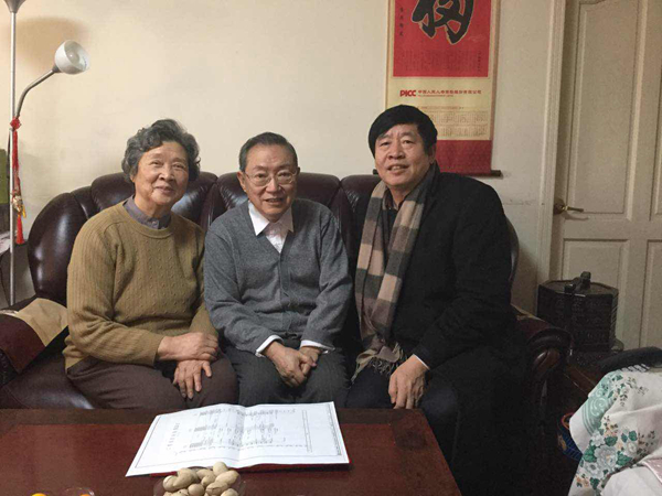 張永軍丁永琴.jpg
