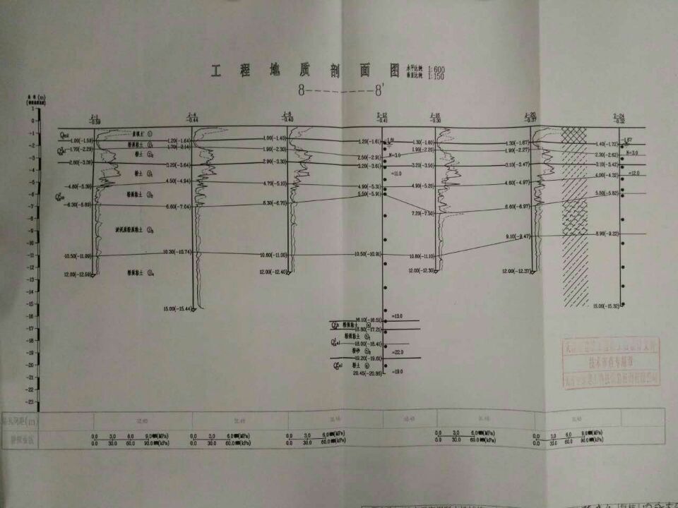 QQ圖片20160312174515.jpg