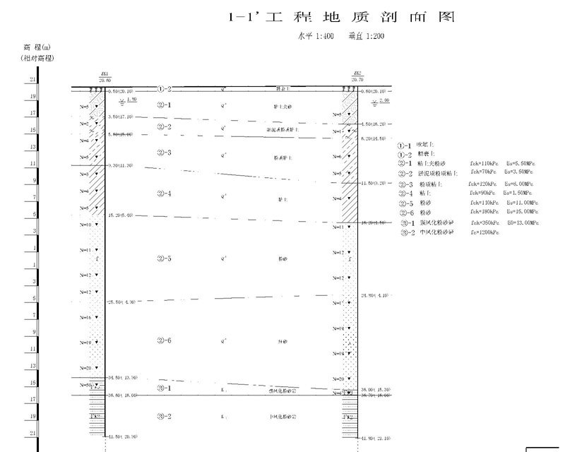 剖面圖1.jpg