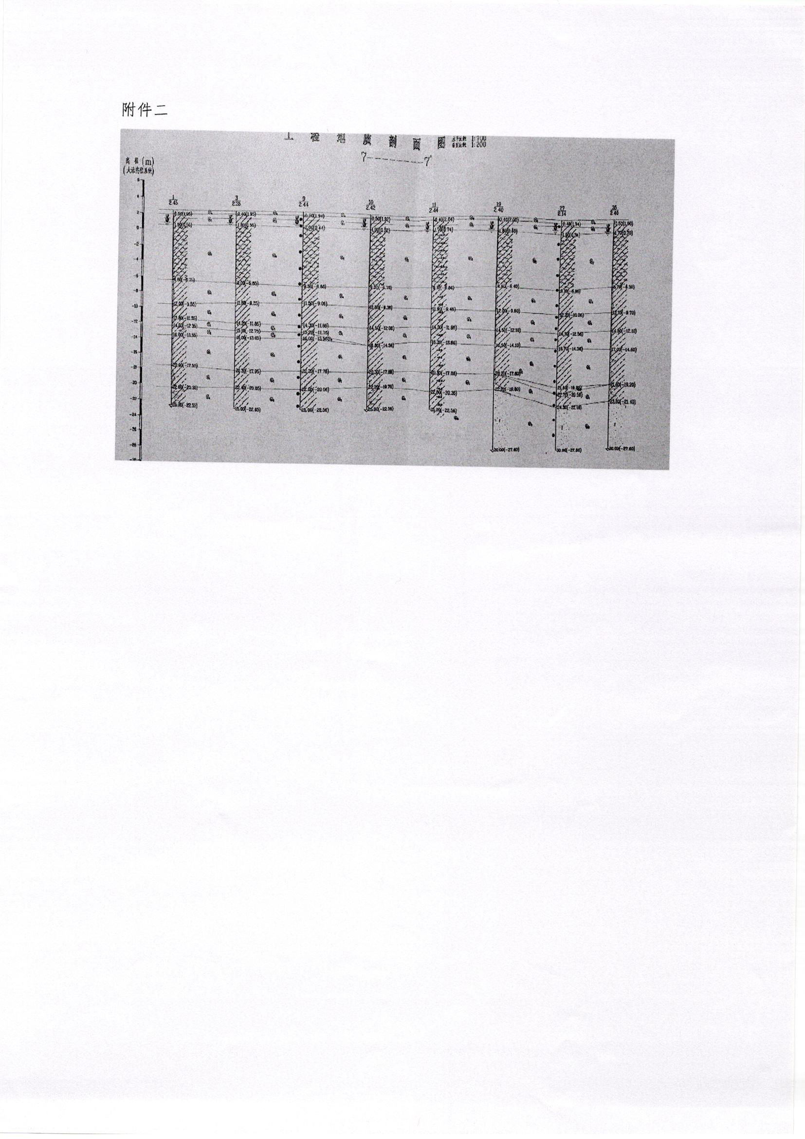 1461391697234716.png