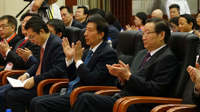 國務(wù)委員王勇出席會議.jpg