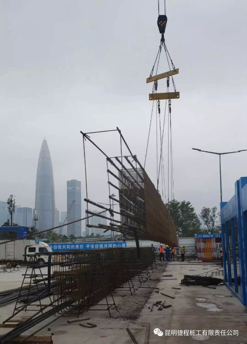 地基久久,中地互聯(lián),中地互聯(lián)科技發(fā)展有限公司,地基基礎(chǔ)建設(shè)行業(yè)平臺,中國地基基礎(chǔ)技術(shù)創(chuàng)新知識產(chǎn)權(quán)聯(lián)盟