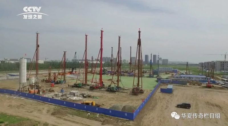 CCTV發現之旅頻道播出《云端上的橋梁》-中國巖土地基工程知識產權聯盟