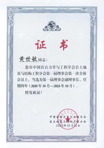 微信圖片_20221115193645.jpg