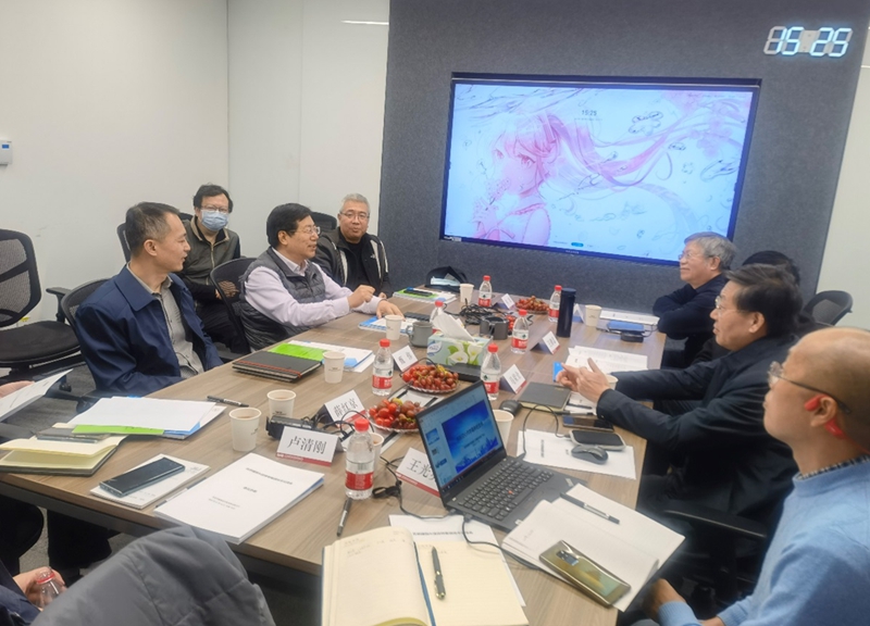 深部國重試驗室地基中心與北京院 的技術(shù)交流會圓滿結(jié)束