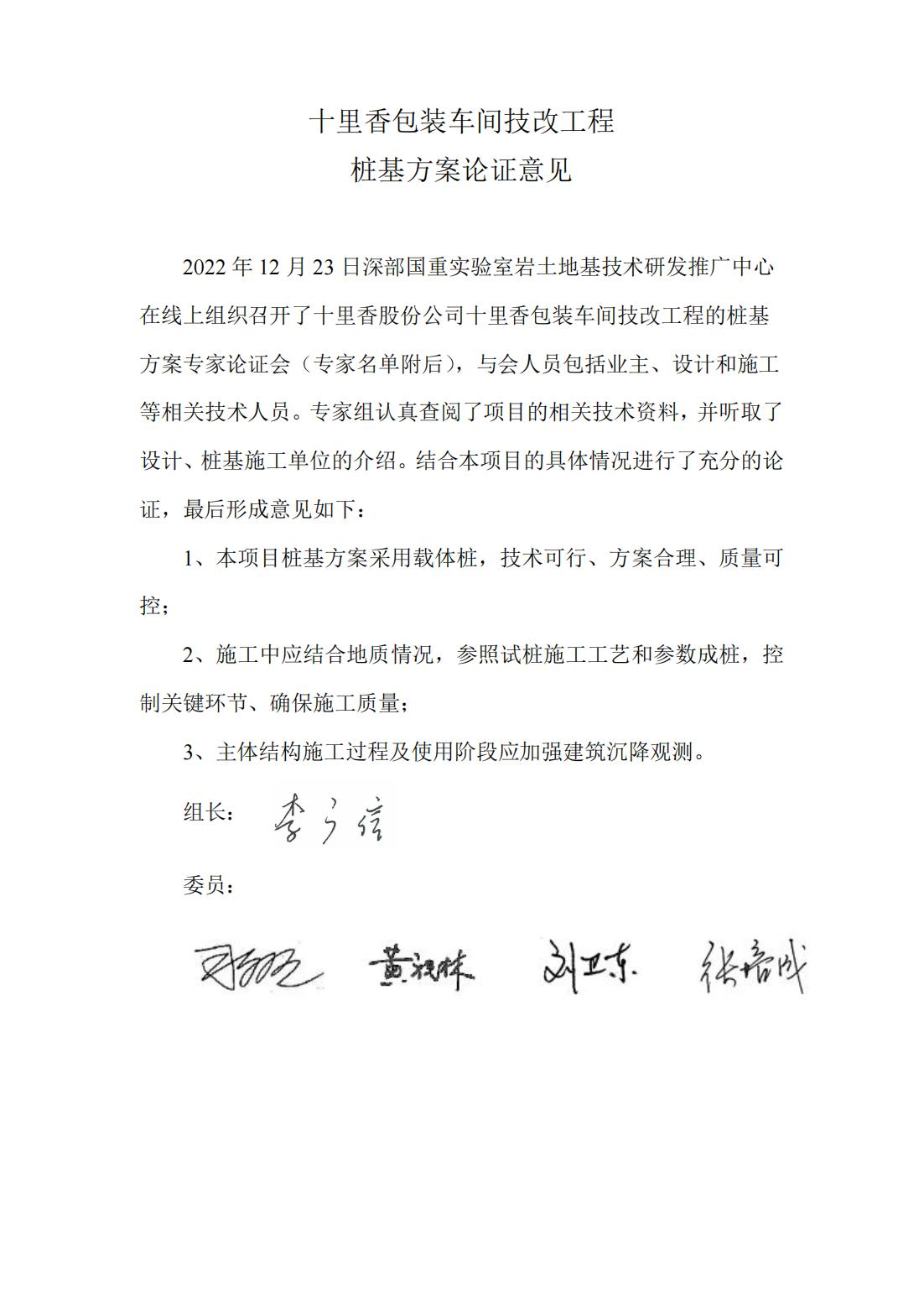 圖片1.png
