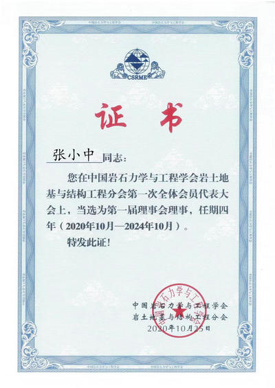 微信圖片_20230107221531.jpg