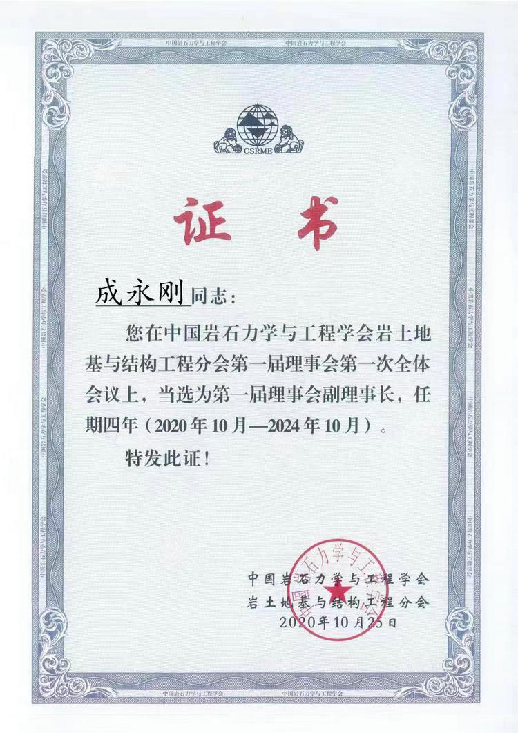 微信圖片_20230112095253.jpg