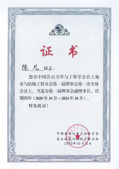 微信圖片_20230129151450.jpg