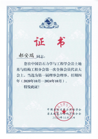 微信圖片_20230314104400.png