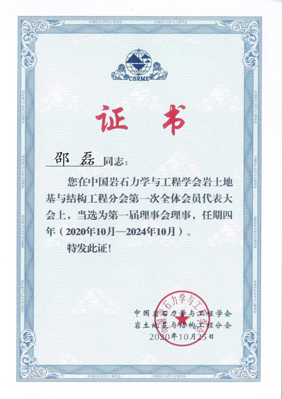 微信圖片_20230627102943.jpg