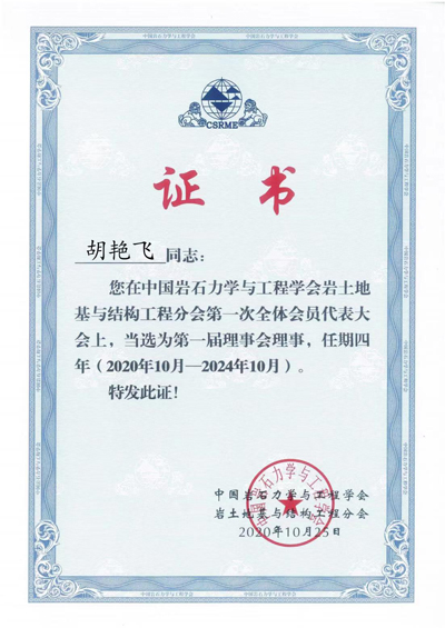 微信圖片_20230727091503.jpg