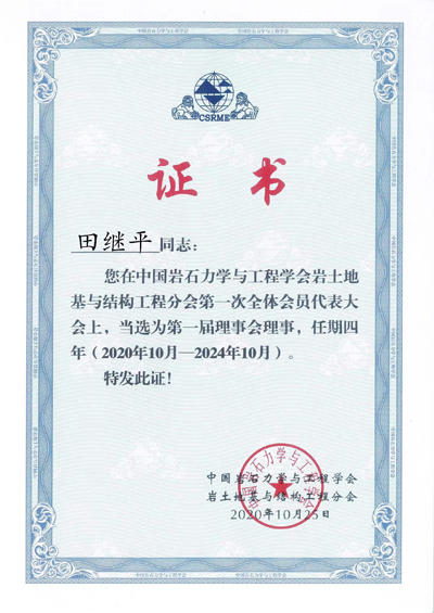 微信圖片_20230816113023.jpg