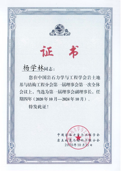 微信圖片_20231109151704.jpg