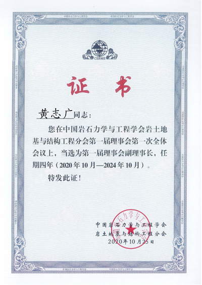 微信圖片_20231121192311.jpg