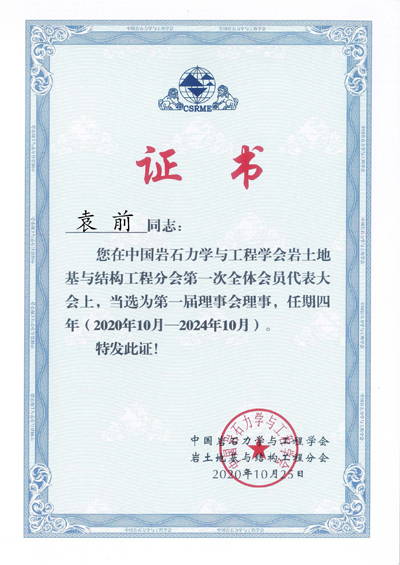微信圖片_20231213095358.jpg
