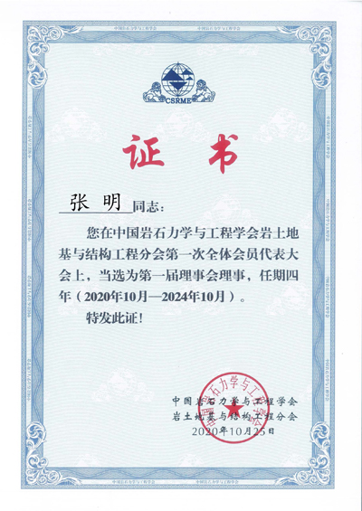 微信圖片_20240222094130.jpg