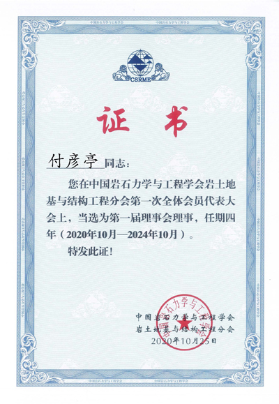 微信圖片_20241023112057.jpg