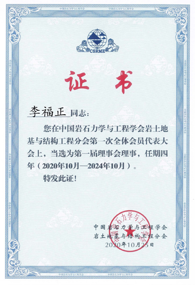 微信圖片_20241203142822.jpg
