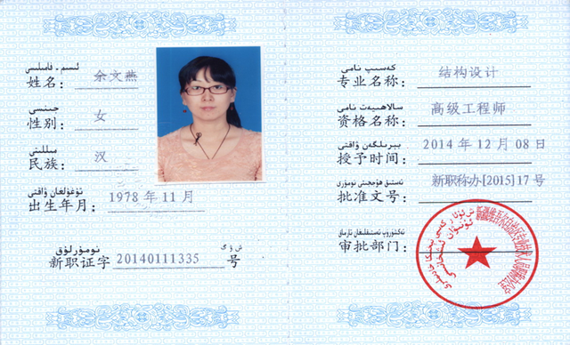 8cc81548-6aaf-4dbe-9eed-f7392f2a70c3.png
