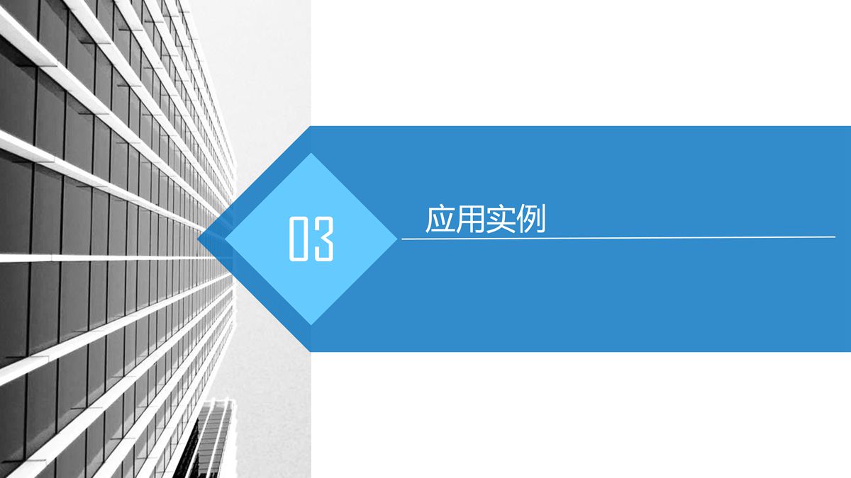 預(yù)拌流態(tài)固化土填筑技術(shù).jpg