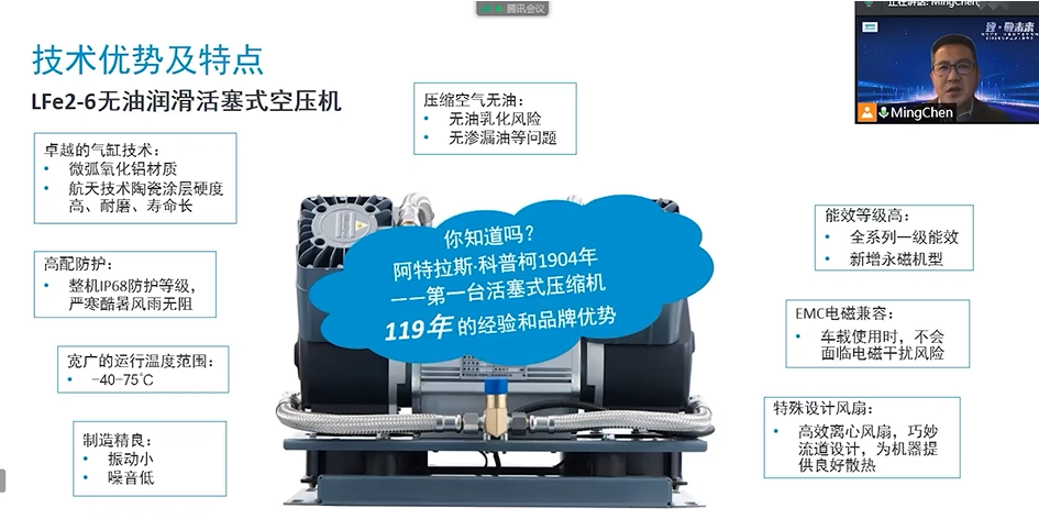 微信圖片_20220418205524.png